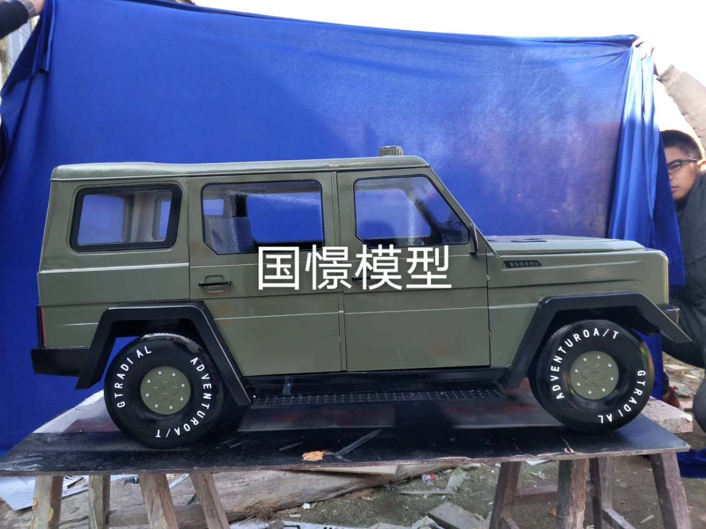 休宁县车辆模型