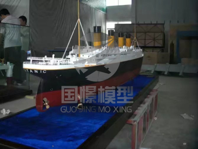 休宁县船舶模型